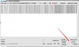 怎样做爆料的视频剪辑软件,轻松制作热门短视频