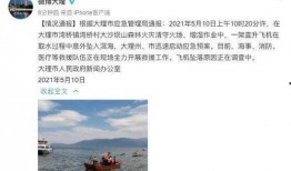 云南大理爆料最新新闻,古城焕新背后的人文故事与旅游新动向